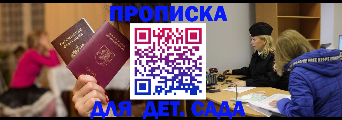 форма 3 в Ряжске